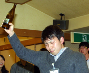 エール